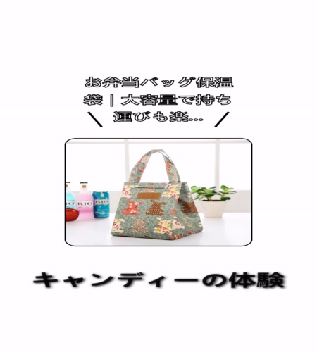 実物検証