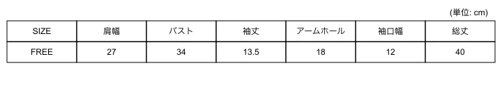 579190_table.png?x-oss-process=image/format,webp