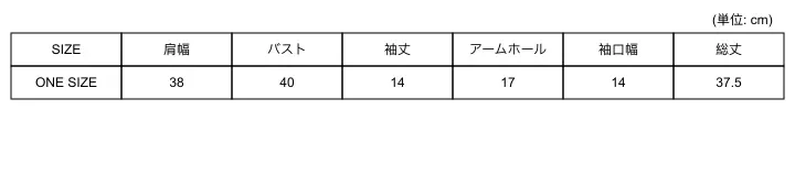581952_table.png?x-oss-process=image/format,webp