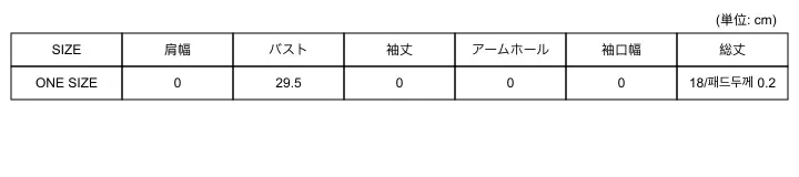 83474_table.png?x-oss-process=image/format,webp