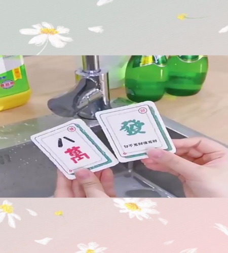 紹介動画