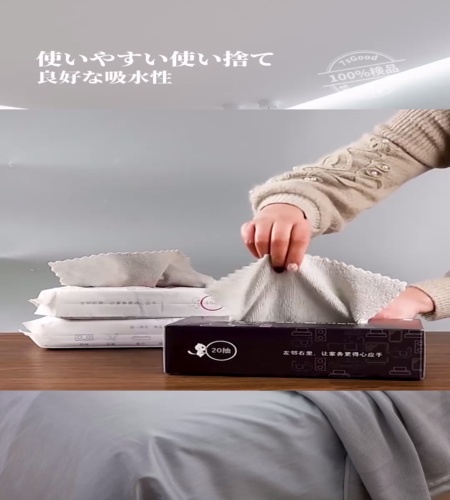 紹介動画