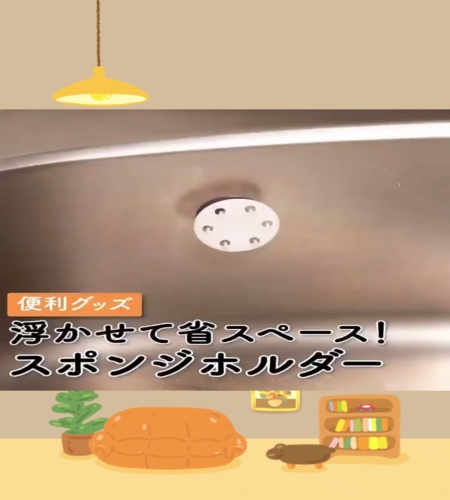 紹介動画