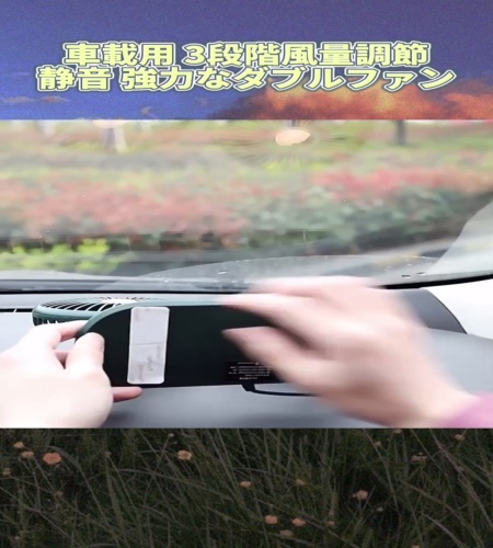 紹介動画