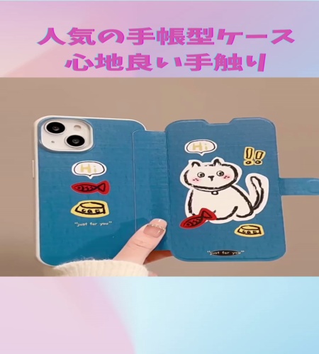 紹介動画