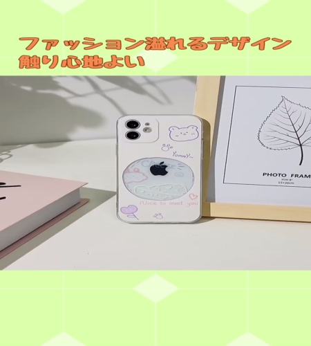 紹介動画
