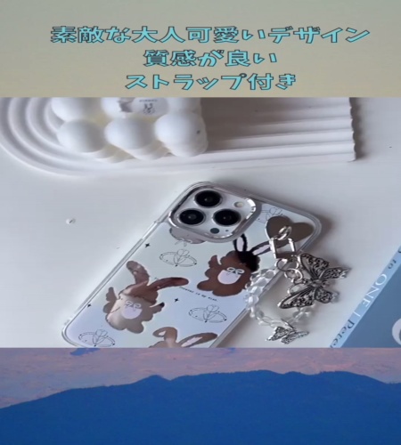 紹介動画