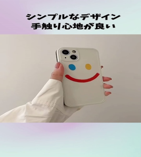 紹介動画