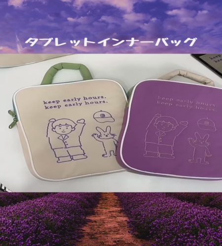 紹介動画