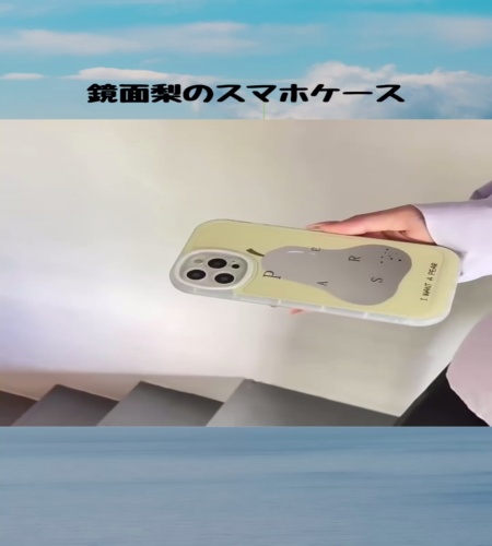 紹介動画