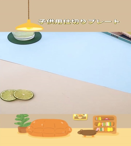 紹介動画