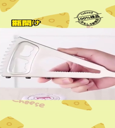 紹介動画