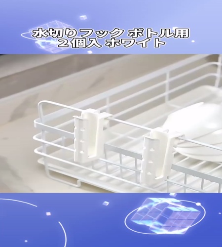 紹介動画