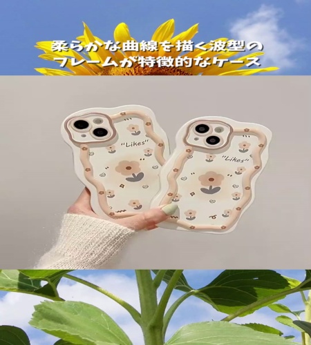 紹介動画