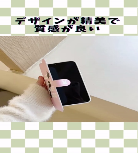紹介動画