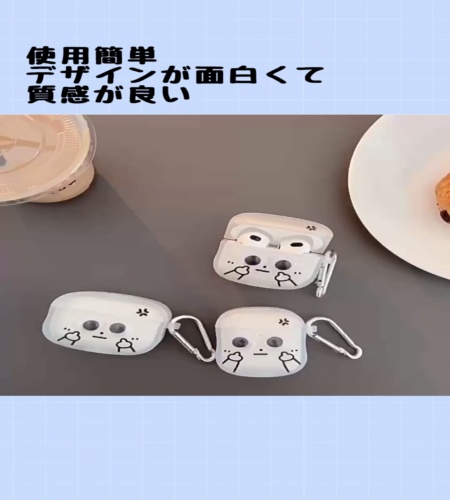 紹介動画