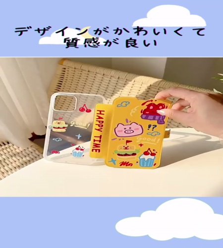 紹介動画