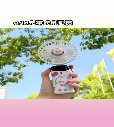 紹介動画