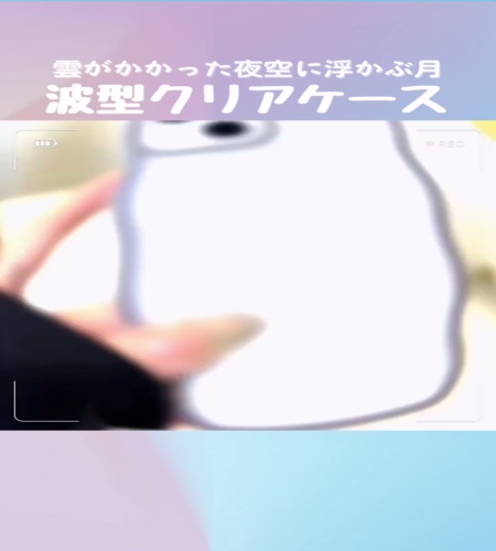 紹介動画