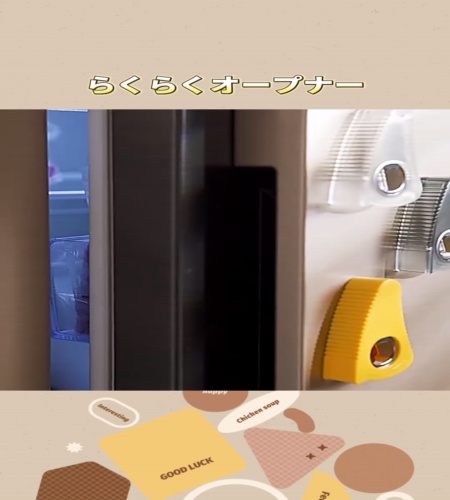 紹介動画