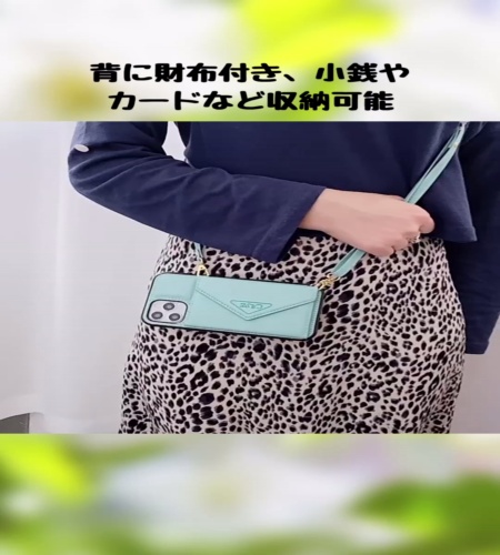 紹介動画