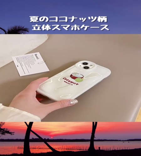 紹介動画