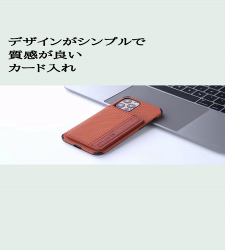 紹介動画