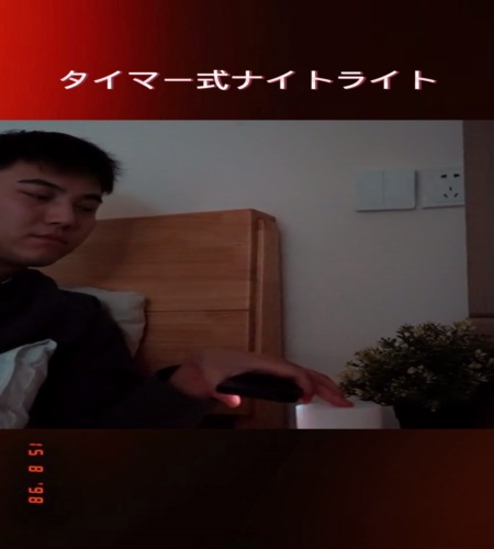 紹介動画