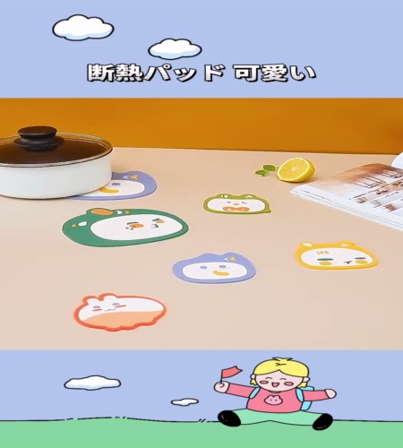紹介動画