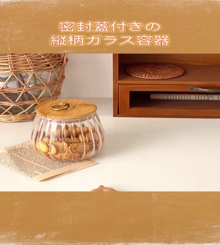 紹介動画