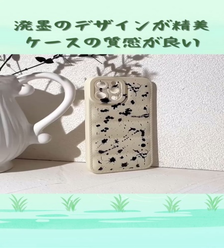 紹介動画