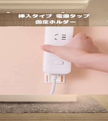 紹介動画