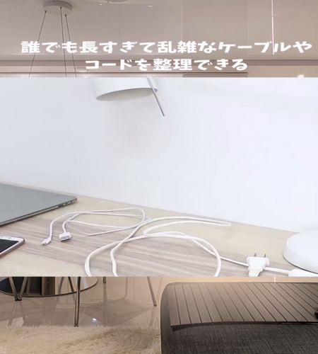 紹介動画
