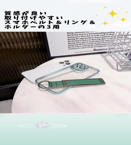 紹介動画