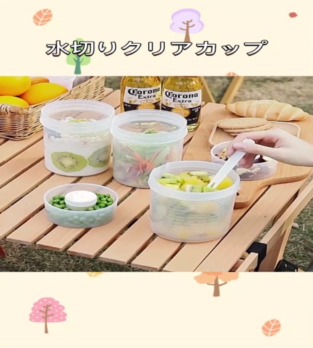 紹介動画