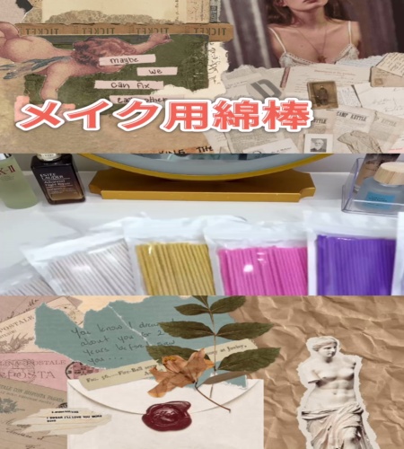 紹介動画