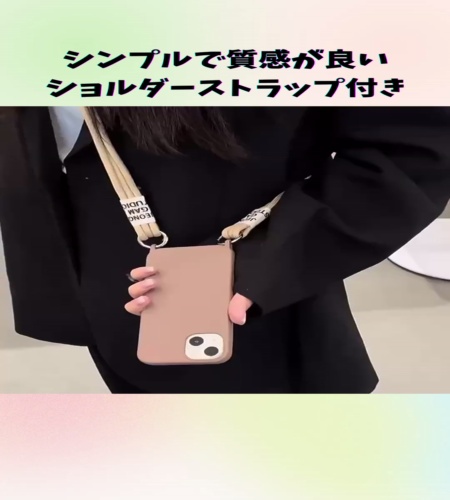 紹介動画