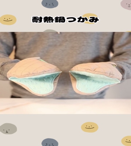 紹介動画