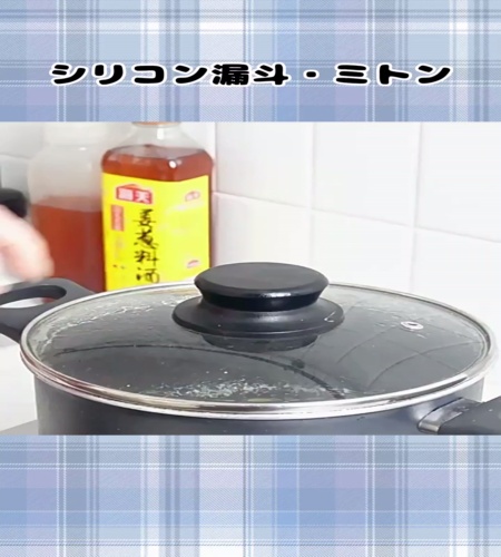 紹介動画