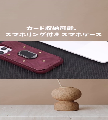 紹介動画
