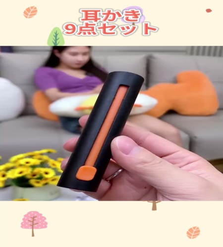 紹介動画