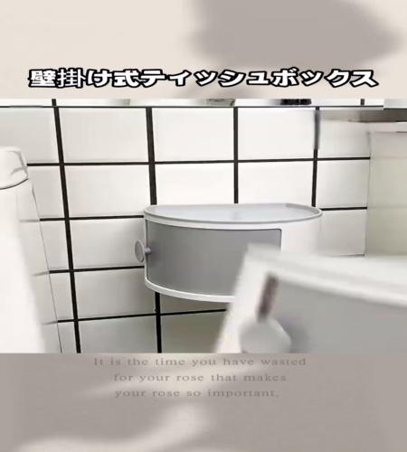 紹介動画