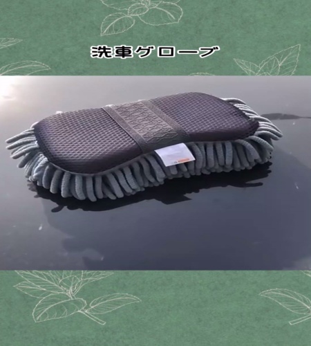 紹介動画
