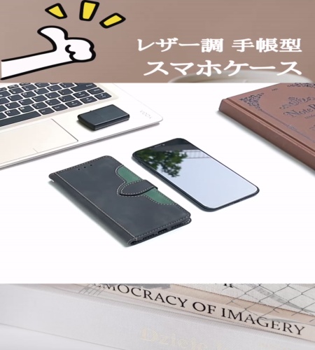 紹介動画