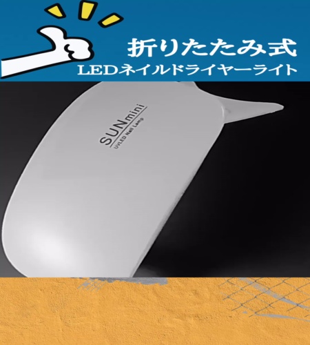 紹介動画
