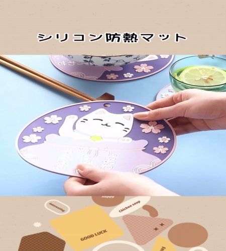 紹介動画