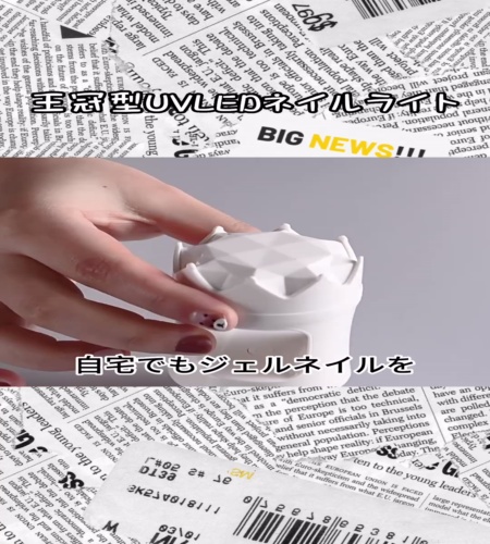 紹介動画