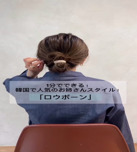 紹介動画