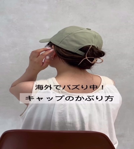 紹介動画