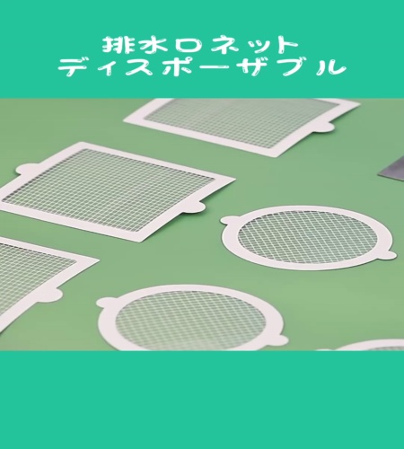 紹介動画